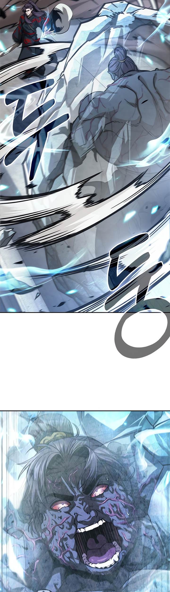 Nano Machine Chapter 232 - halaman 25