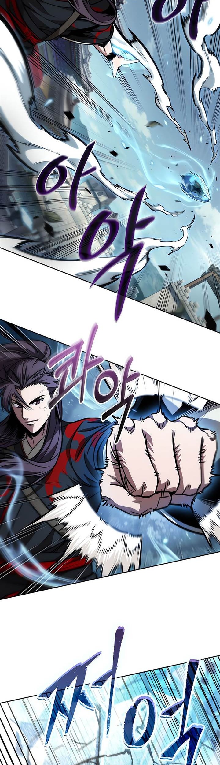 Nano Machine Chapter 232 - halaman 27