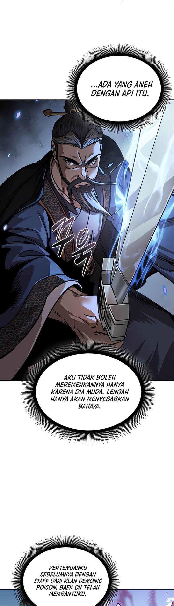Nano Machine Chapter 232 - halaman 37