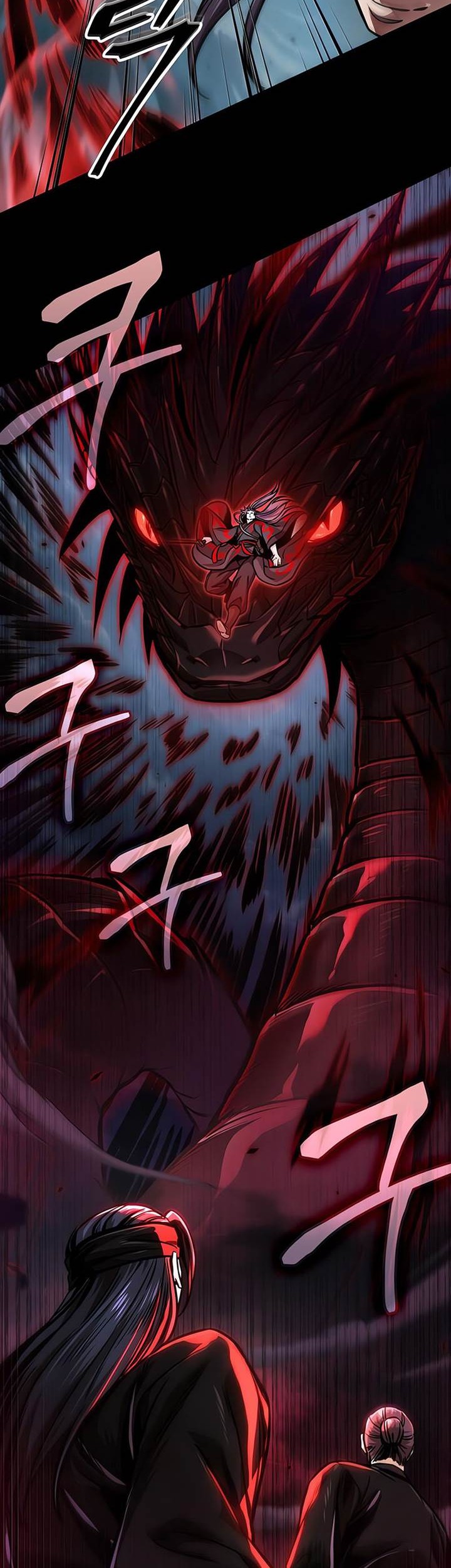 Nano Machine Chapter 232 - halaman 53