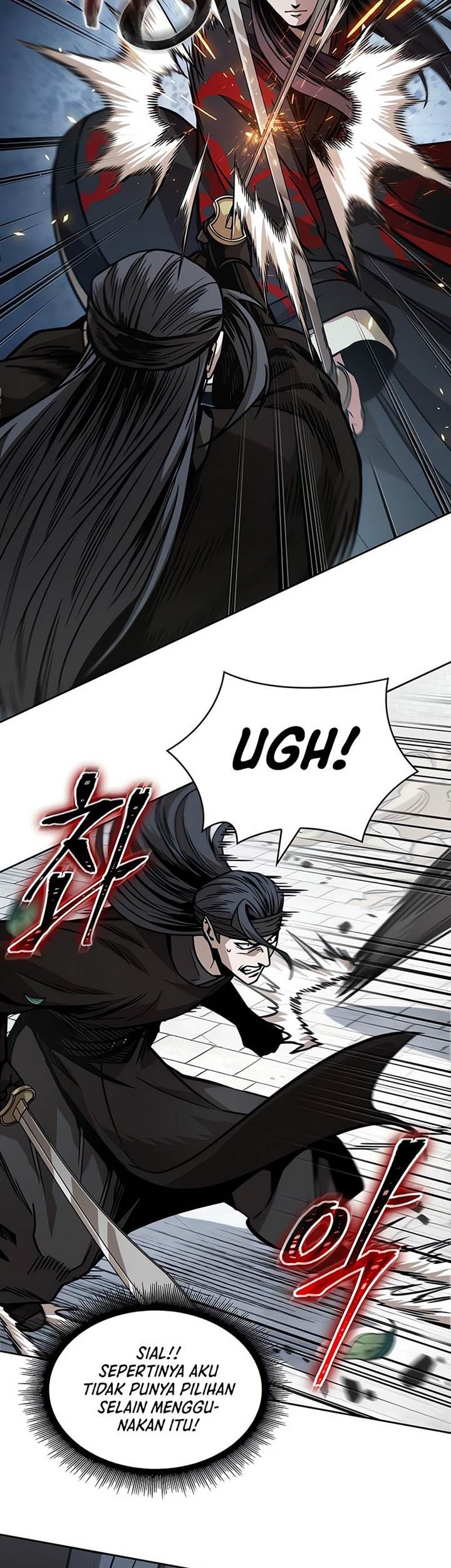 Nano Machine Chapter 232 - halaman 6