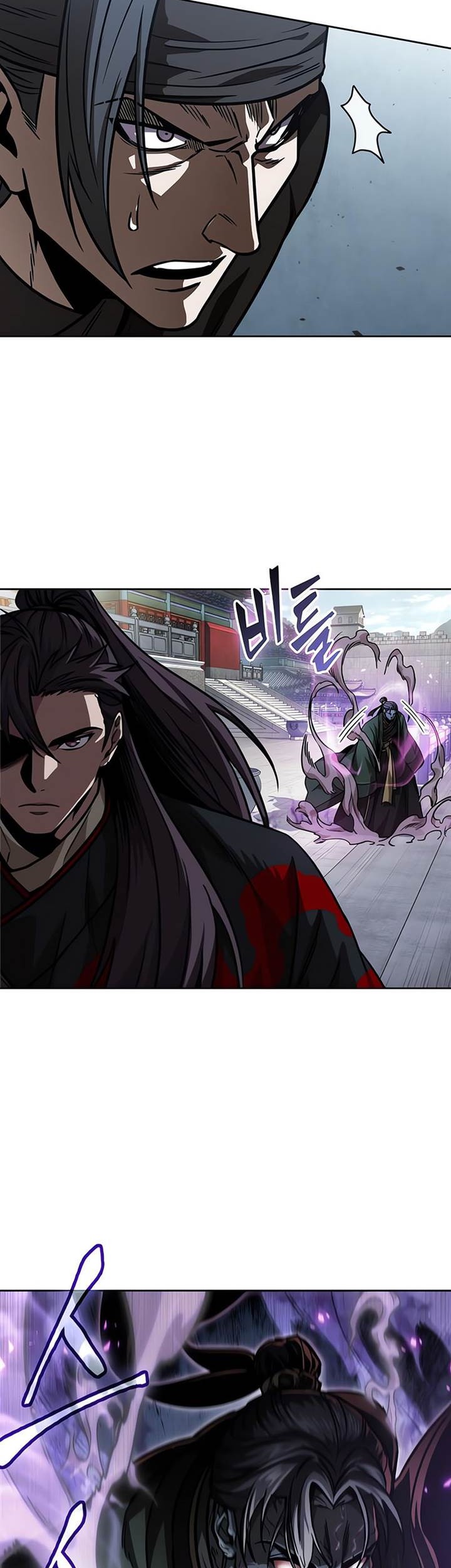 Nano Machine Chapter 232 - halaman 7