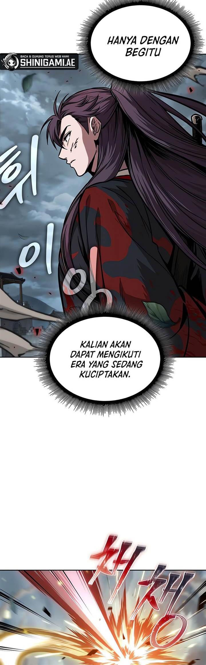 Nano Machine Chapter 233 - halaman 11