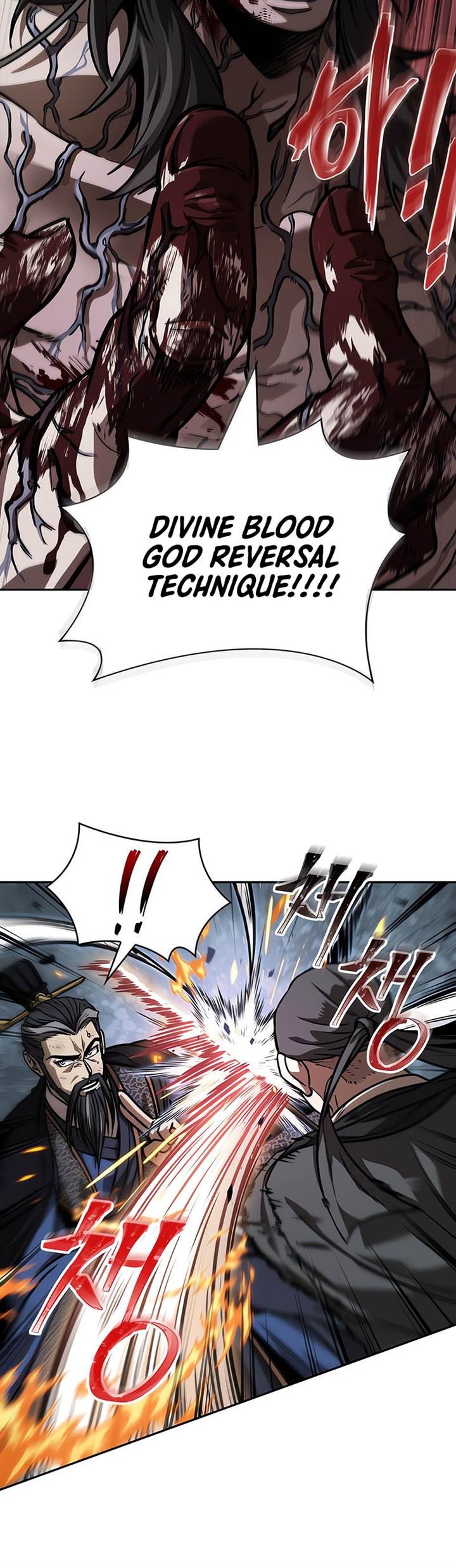 Nano Machine Chapter 233 - halaman 22