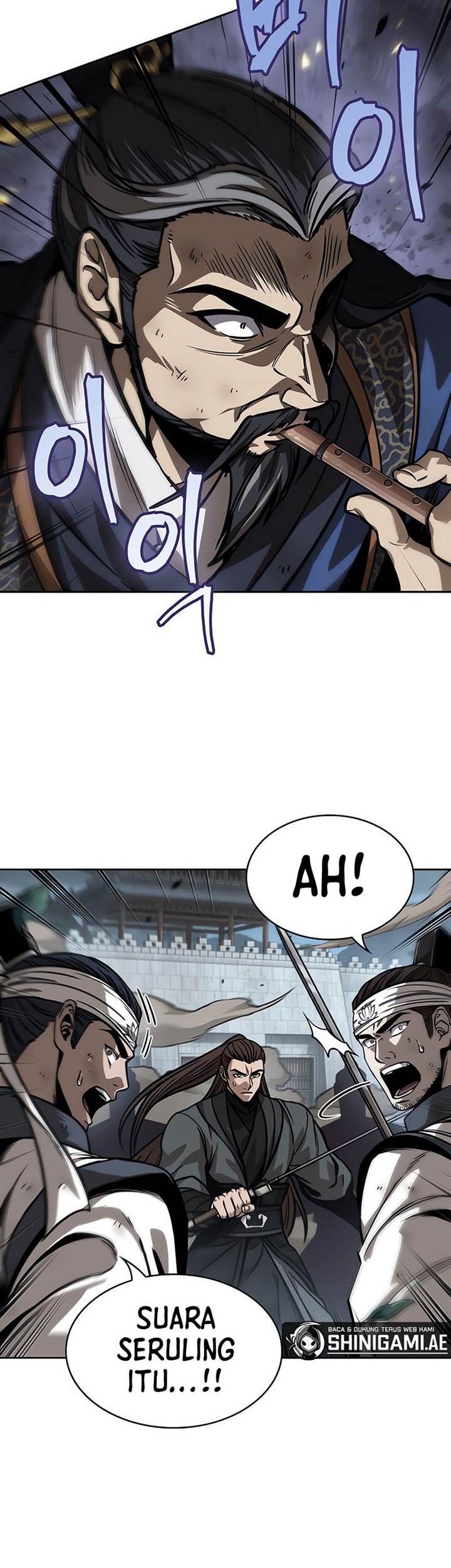 Nano Machine Chapter 233 - halaman 24