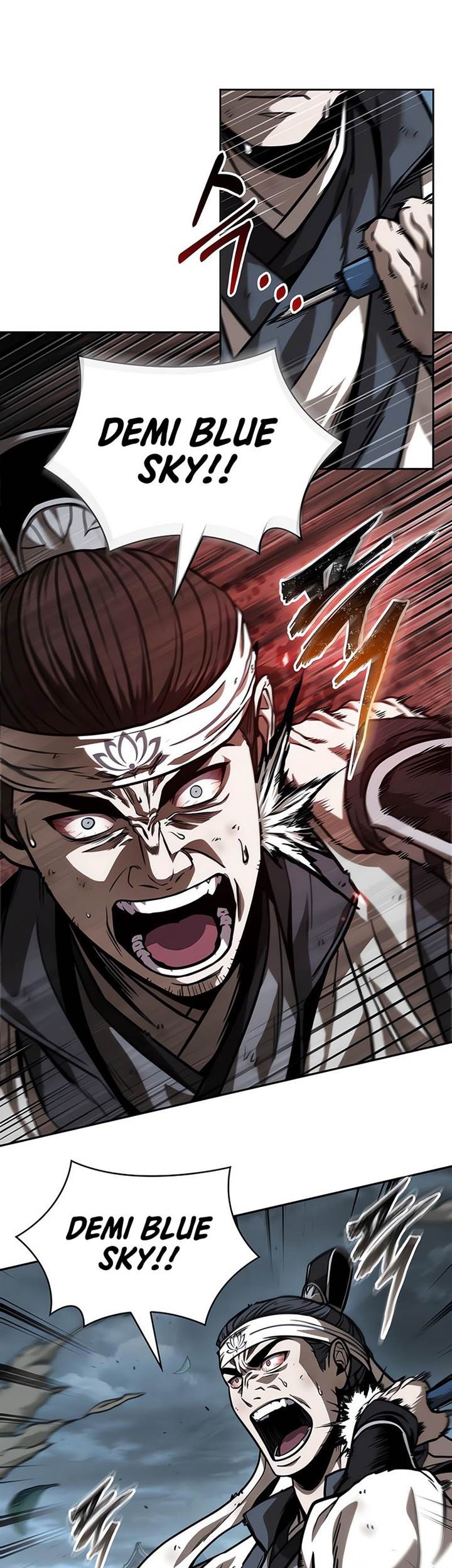 Nano Machine Chapter 233 - halaman 25