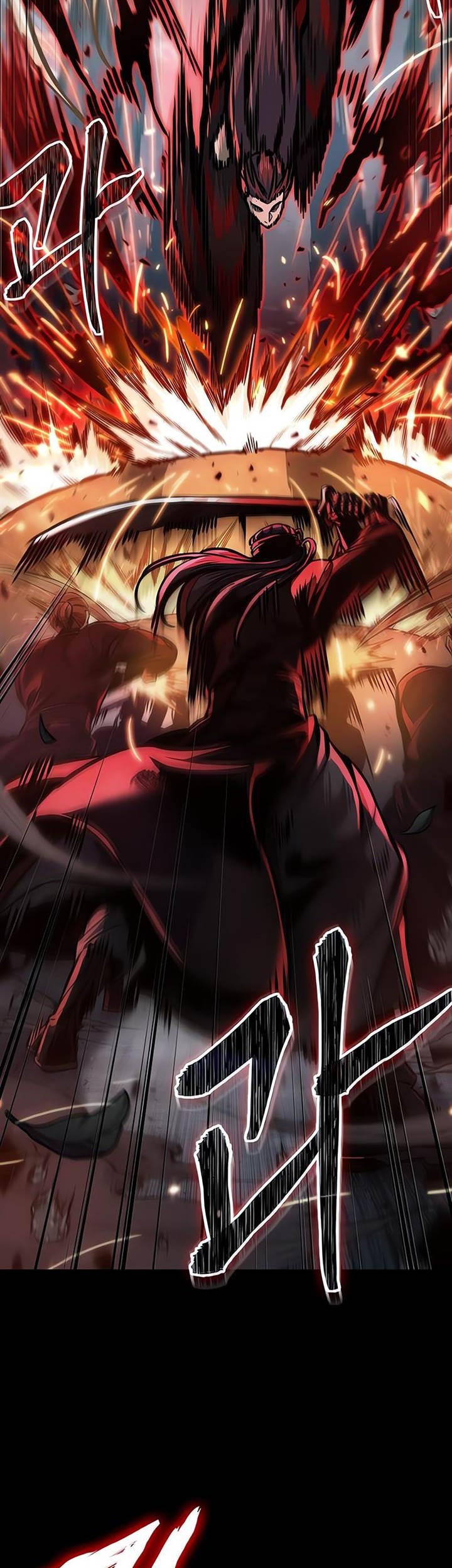 Nano Machine Chapter 233 - halaman 3