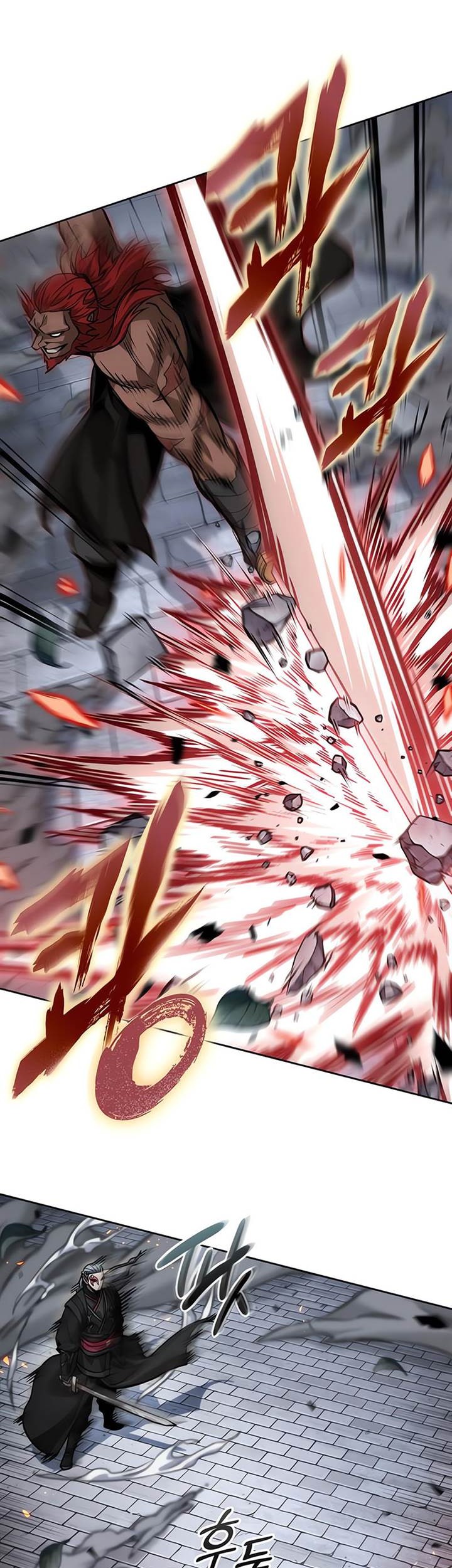 Nano Machine Chapter 233 - halaman 36