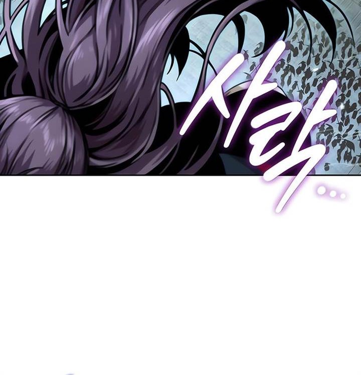 Nano Machine Chapter 233 - halaman 45