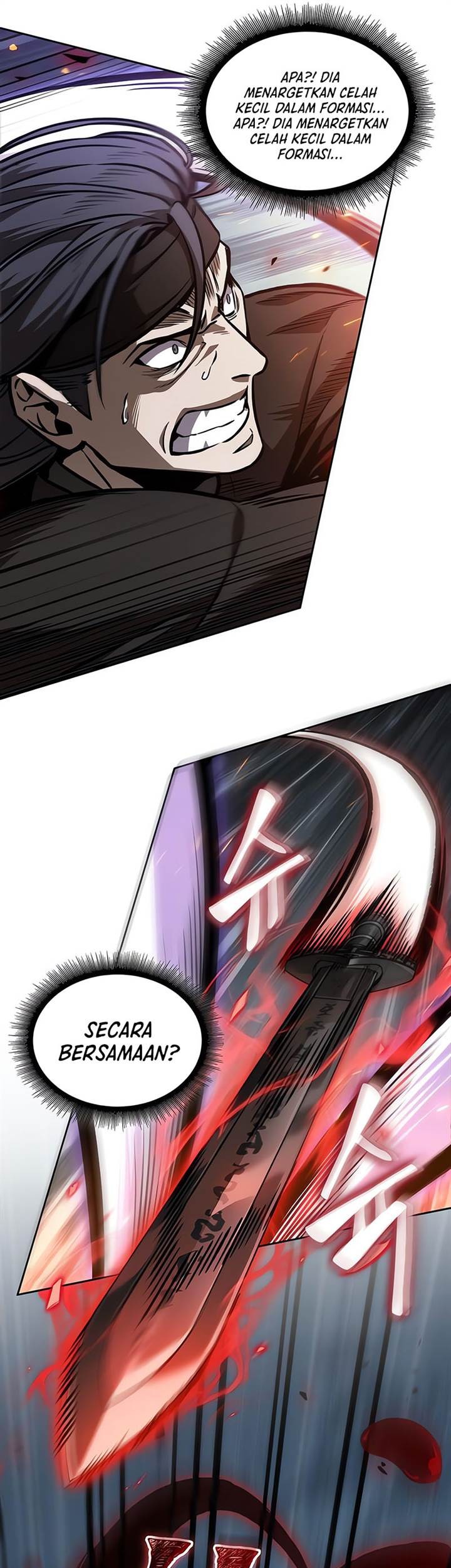 Nano Machine Chapter 233 - halaman 5