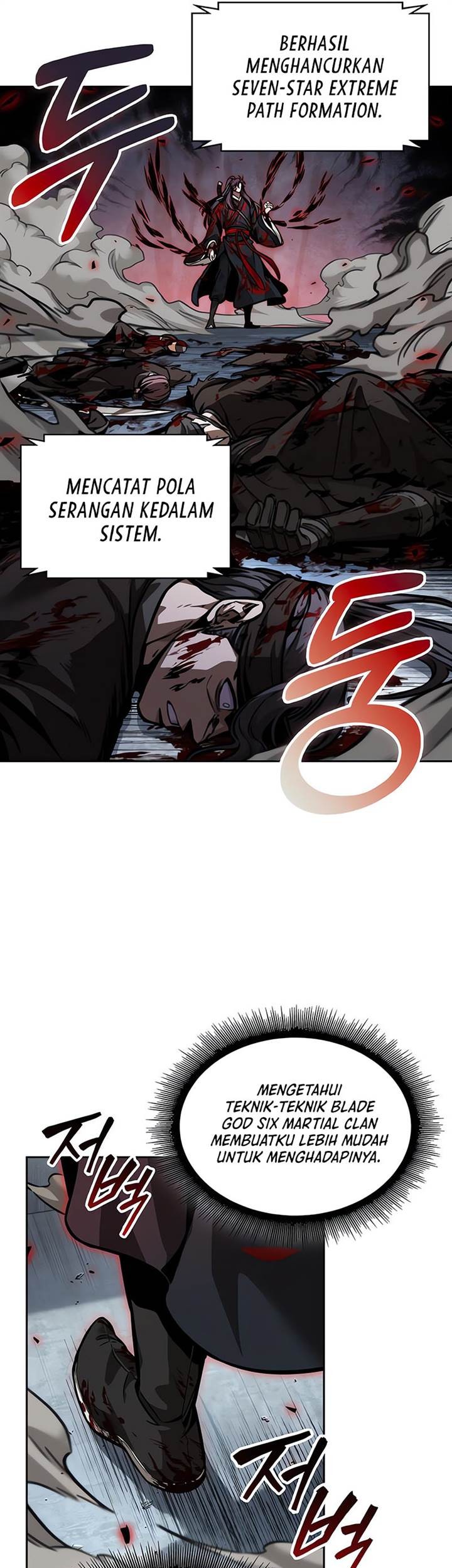 Nano Machine Chapter 233 - halaman 9