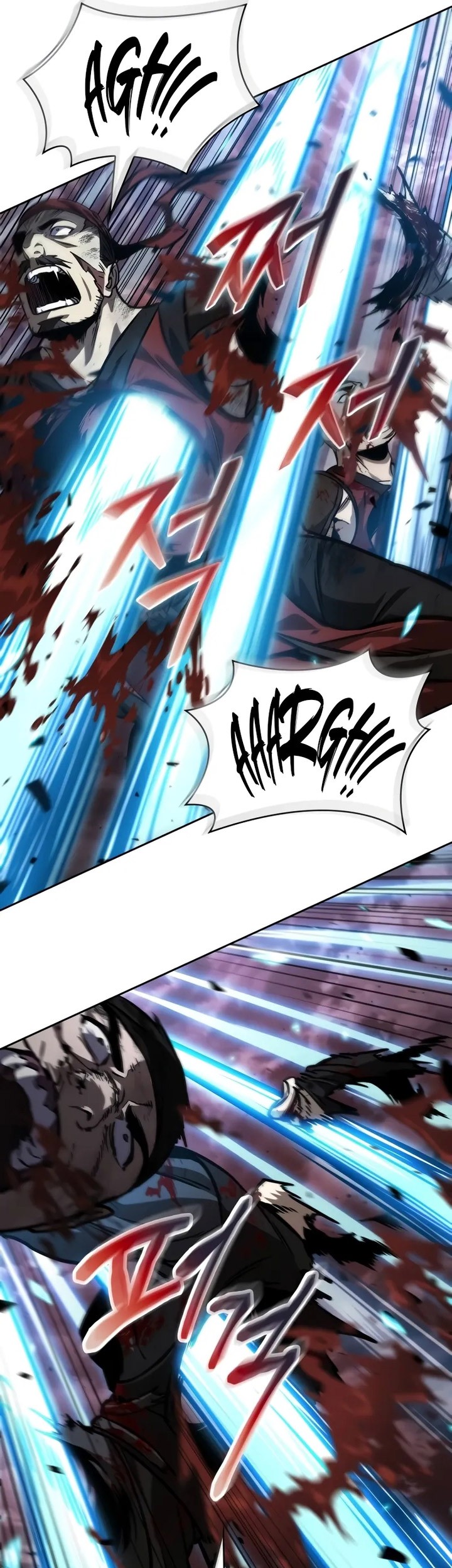 Nano Machine Chapter 234 - halaman 12