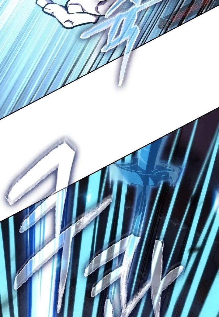 Nano Machine Chapter 234 - halaman 17