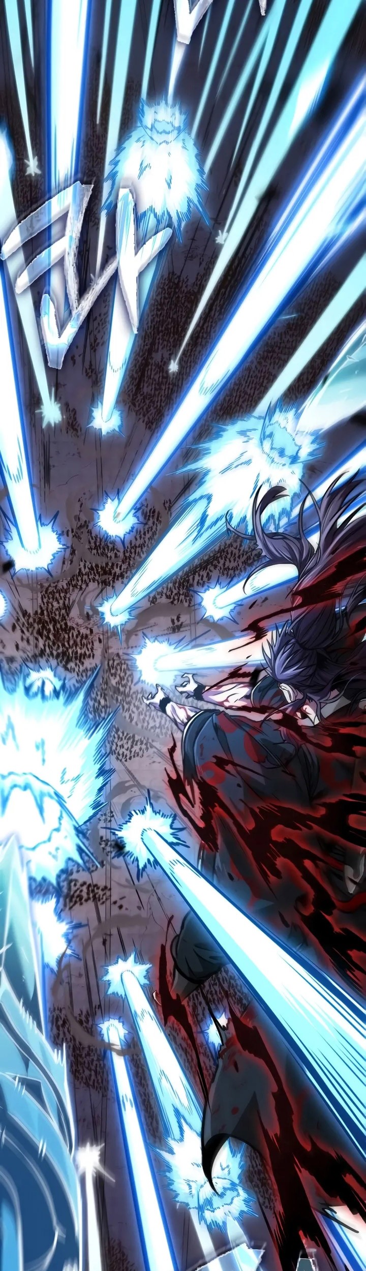 Nano Machine Chapter 234 - halaman 18