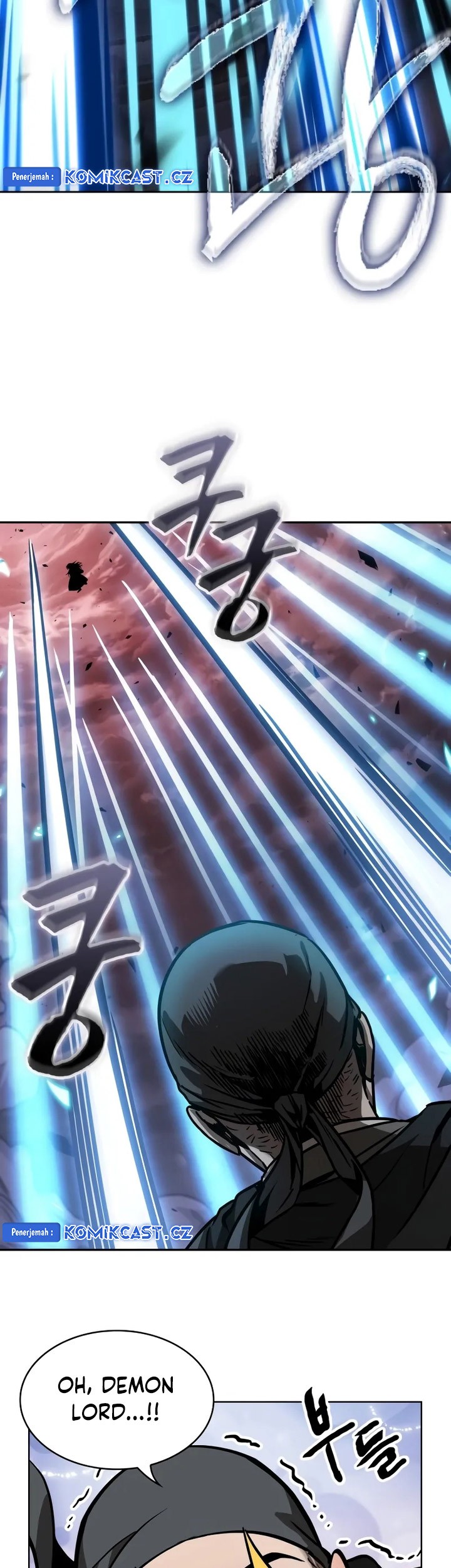 Nano Machine Chapter 234 - halaman 20