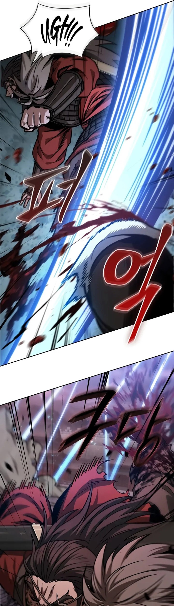 Nano Machine Chapter 234 - halaman 32