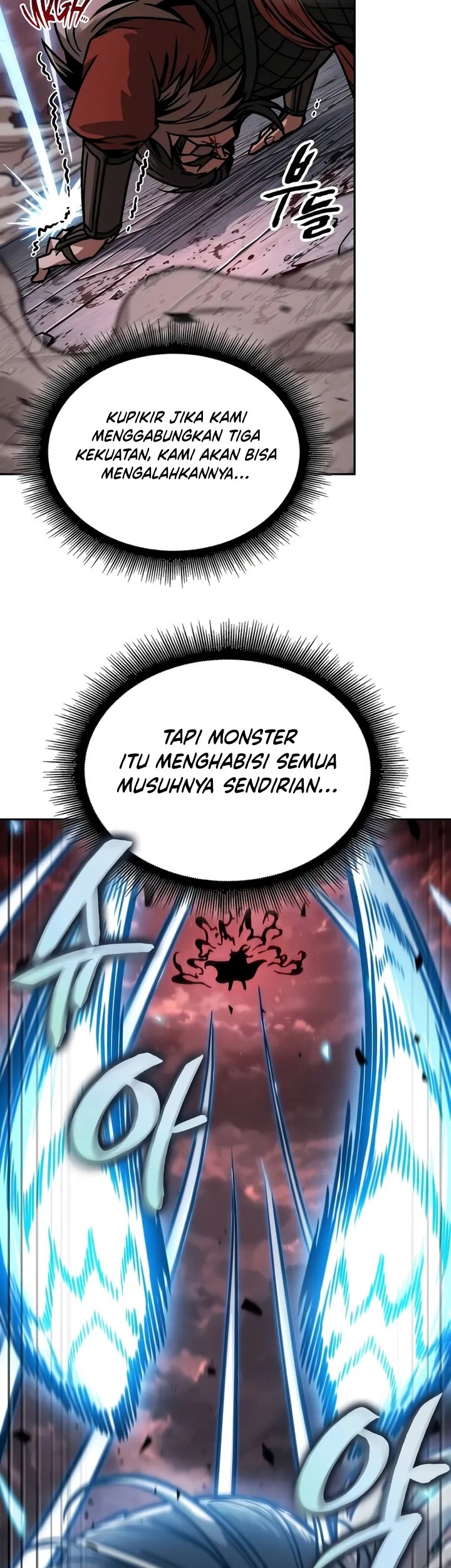Nano Machine Chapter 234 - halaman 34