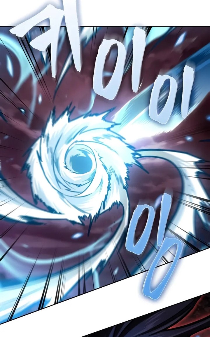 Nano Machine Chapter 234 - halaman 7