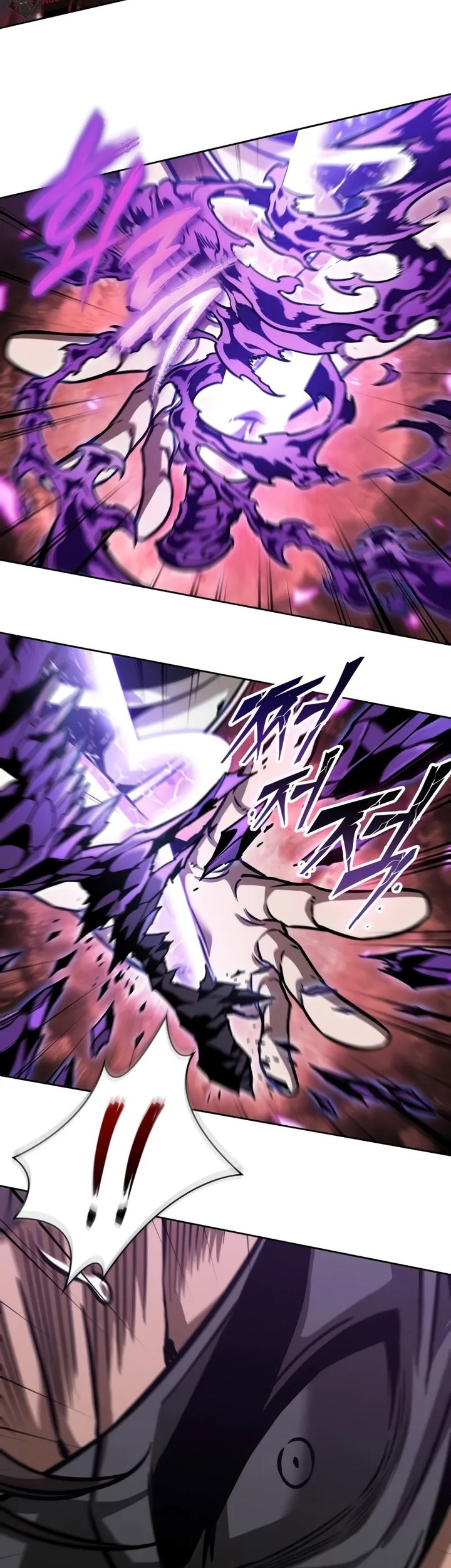 Nano Machine Chapter 234 - halaman 70