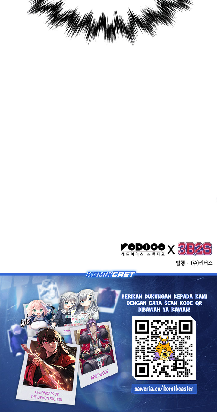 Nano Machine Chapter 234 - halaman 76