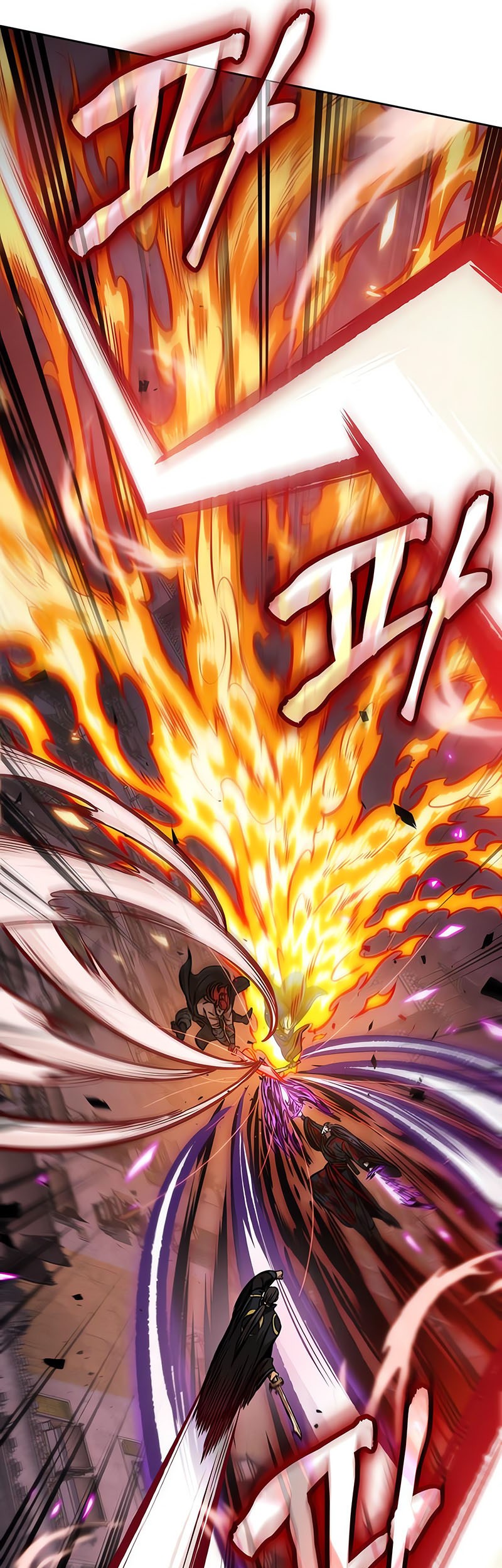 Nano Machine Chapter 235 - halaman 12