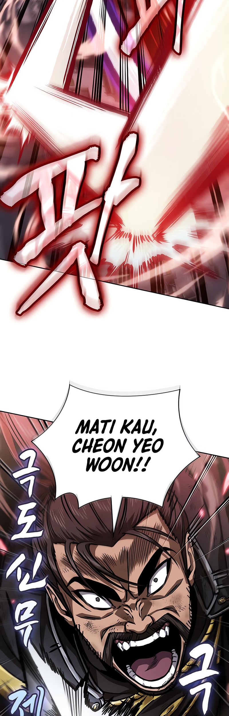 Nano Machine Chapter 235 - halaman 13