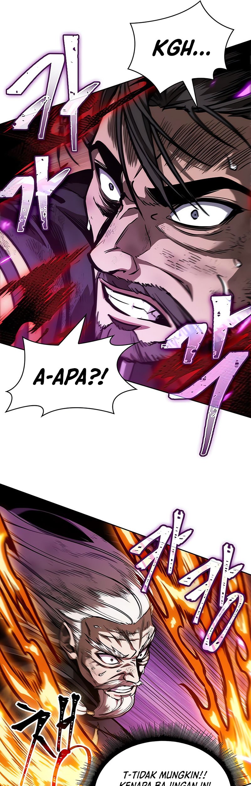 Nano Machine Chapter 235 - halaman 16