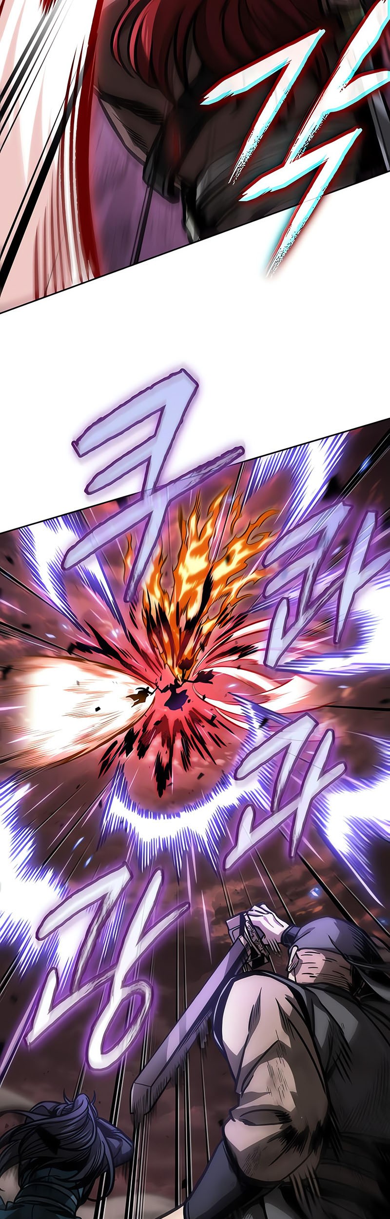 Nano Machine Chapter 235 - halaman 18