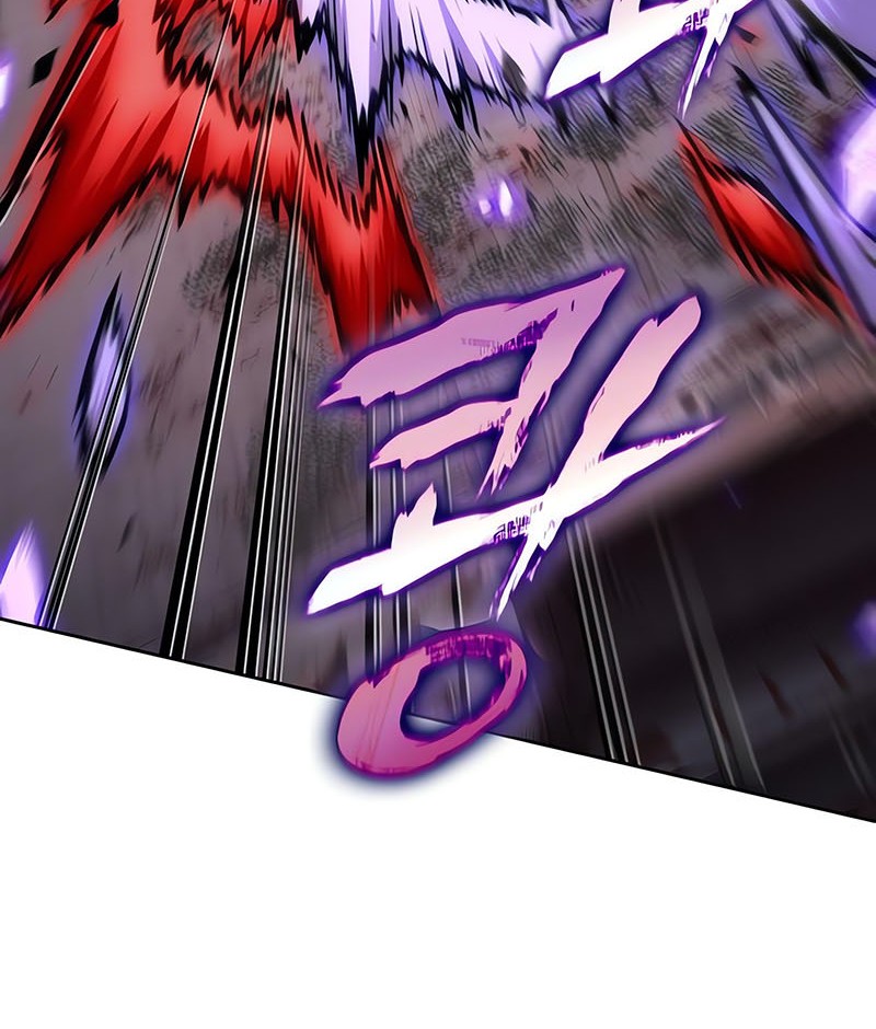 Nano Machine Chapter 235 - halaman 23