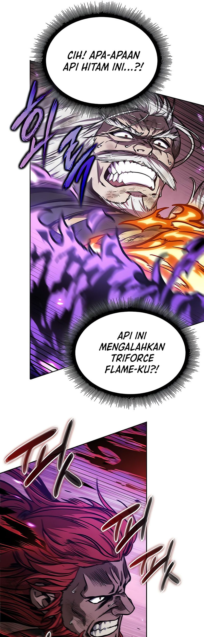 Nano Machine Chapter 235 - halaman 24