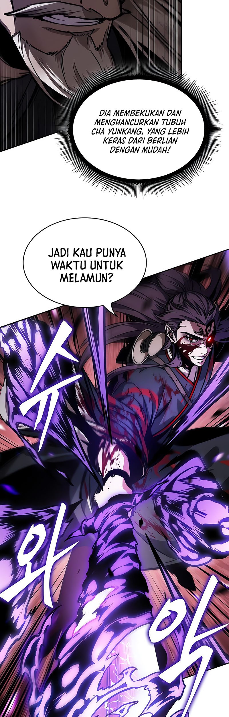 Nano Machine Chapter 235 - halaman 38