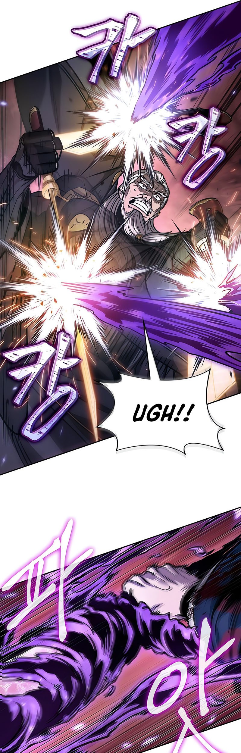 Nano Machine Chapter 235 - halaman 40