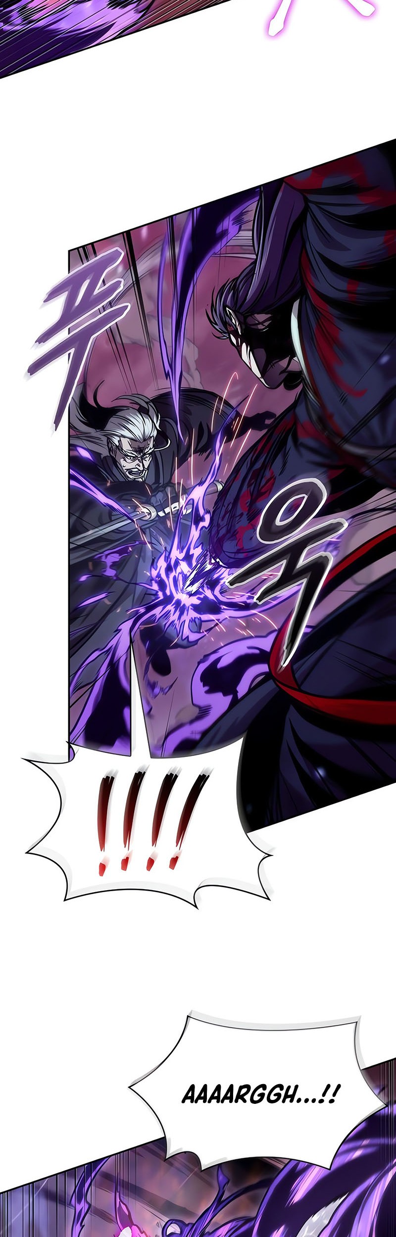 Nano Machine Chapter 235 - halaman 41
