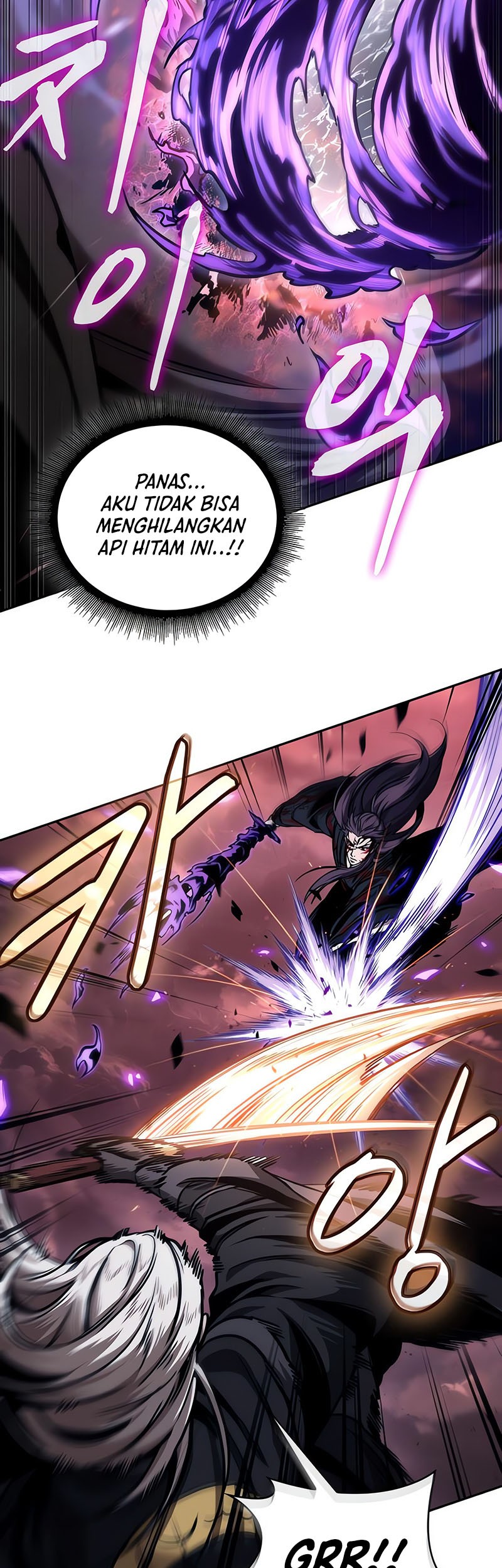 Nano Machine Chapter 235 - halaman 42