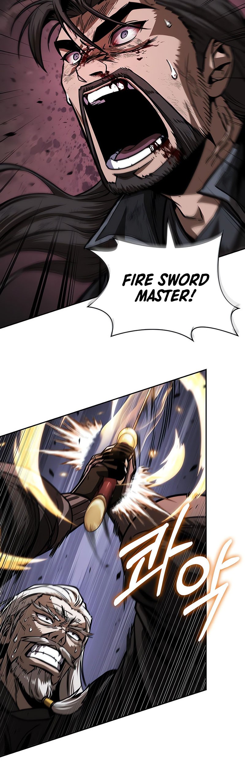 Nano Machine Chapter 235 - halaman 47
