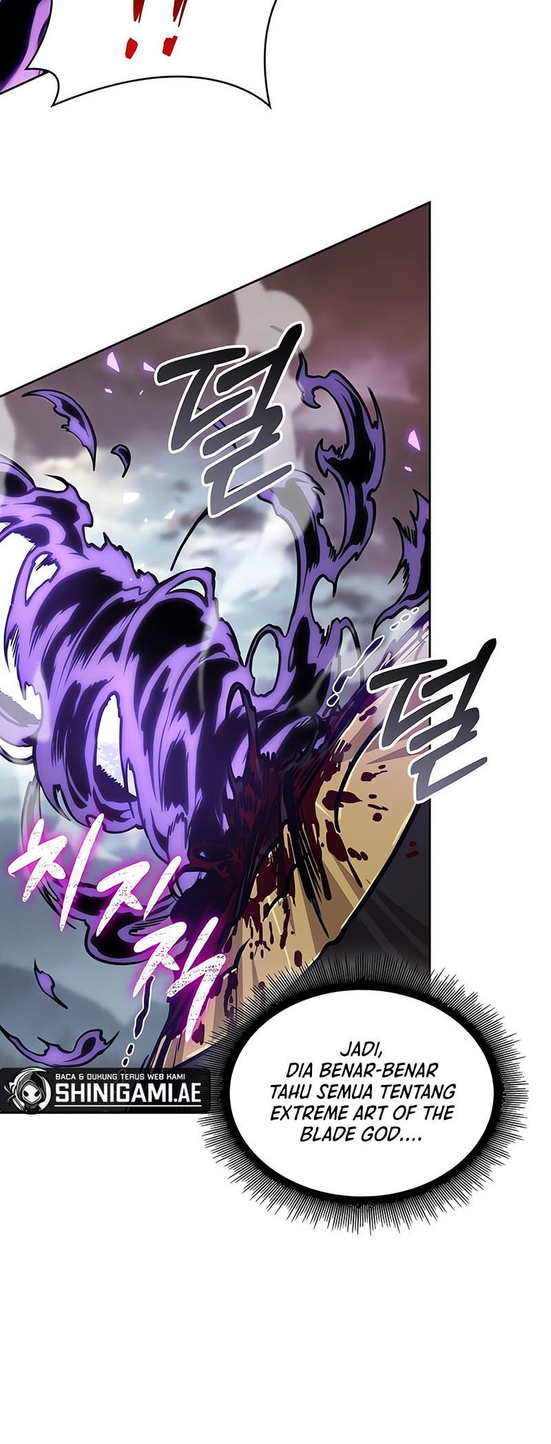 Nano Machine Chapter 235 - halaman 51