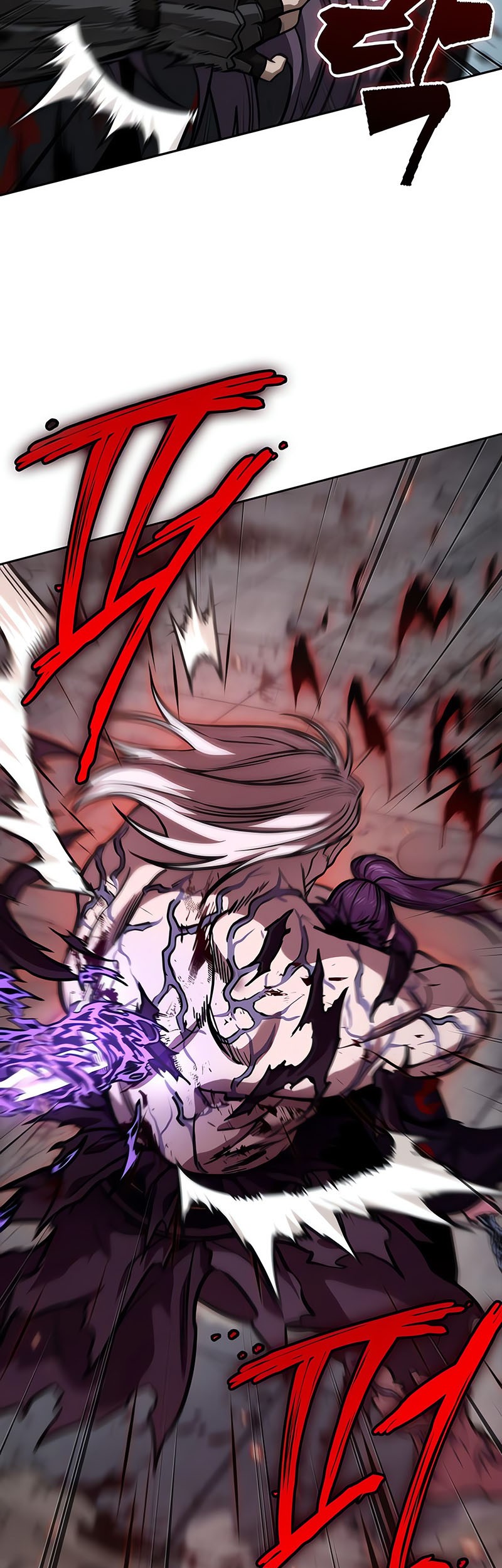Nano Machine Chapter 235 - halaman 54