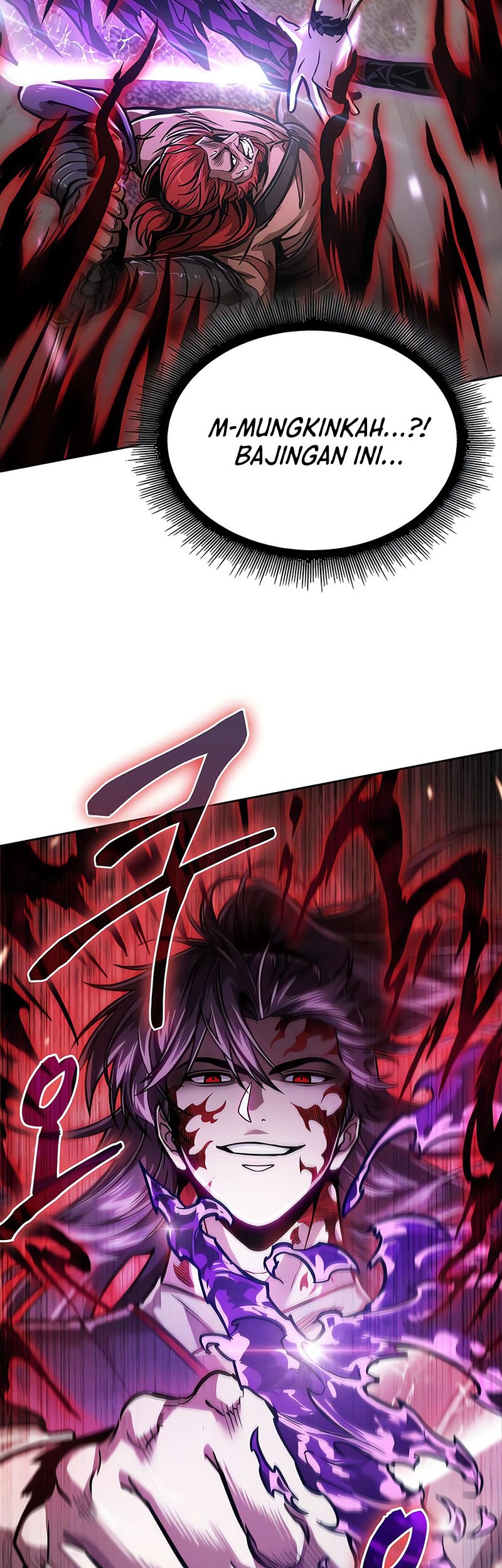 Nano Machine Chapter 235 - halaman 6