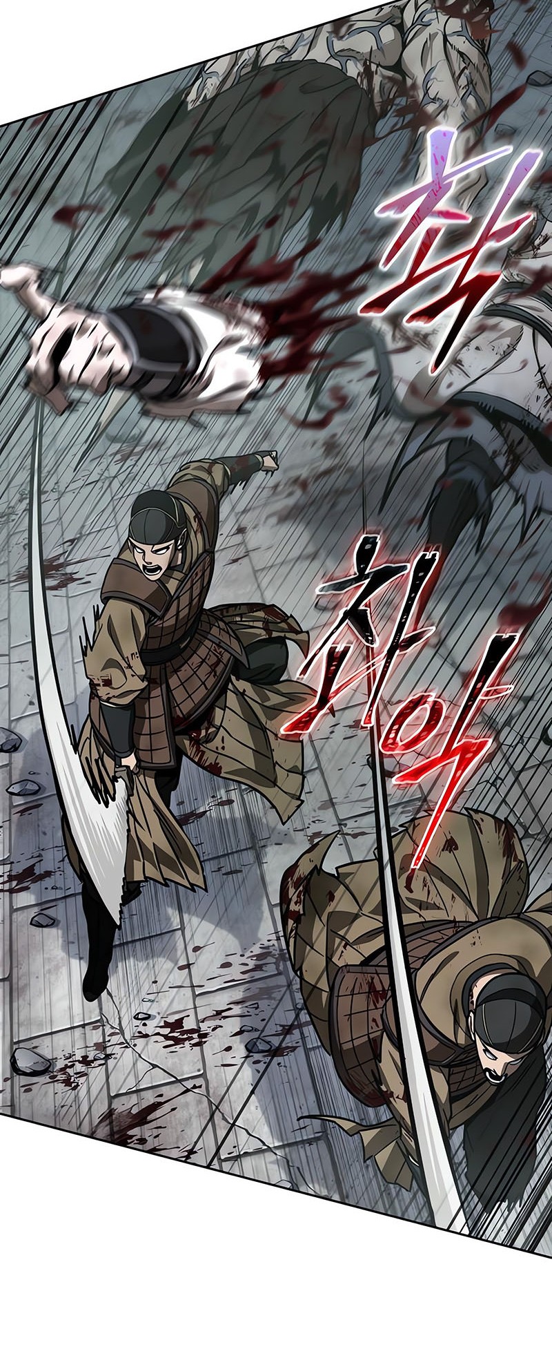 Nano Machine Chapter 235 - halaman 63