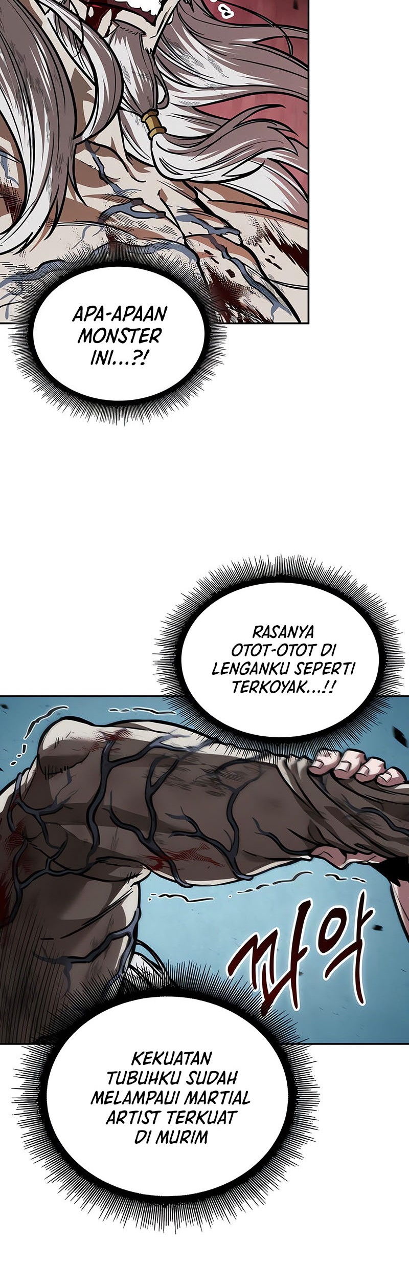 Nano Machine Chapter 235 - halaman 69