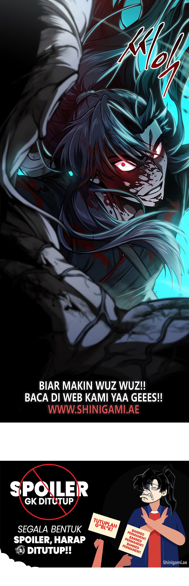 Nano Machine Chapter 235 - halaman 71