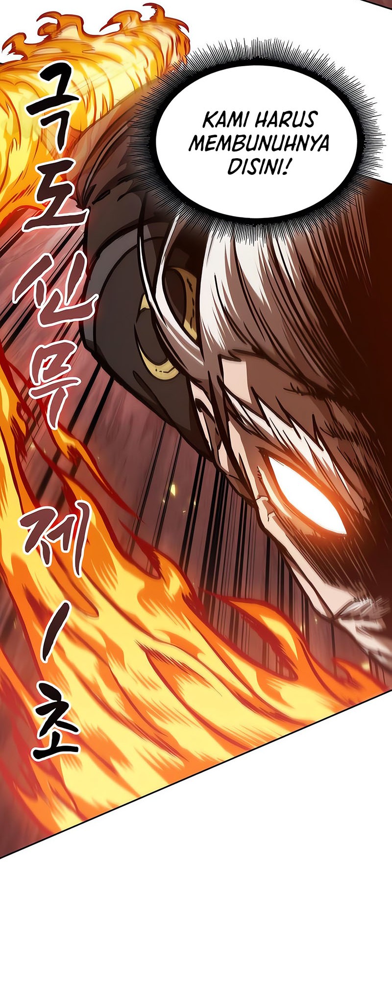 Nano Machine Chapter 235 - halaman 8