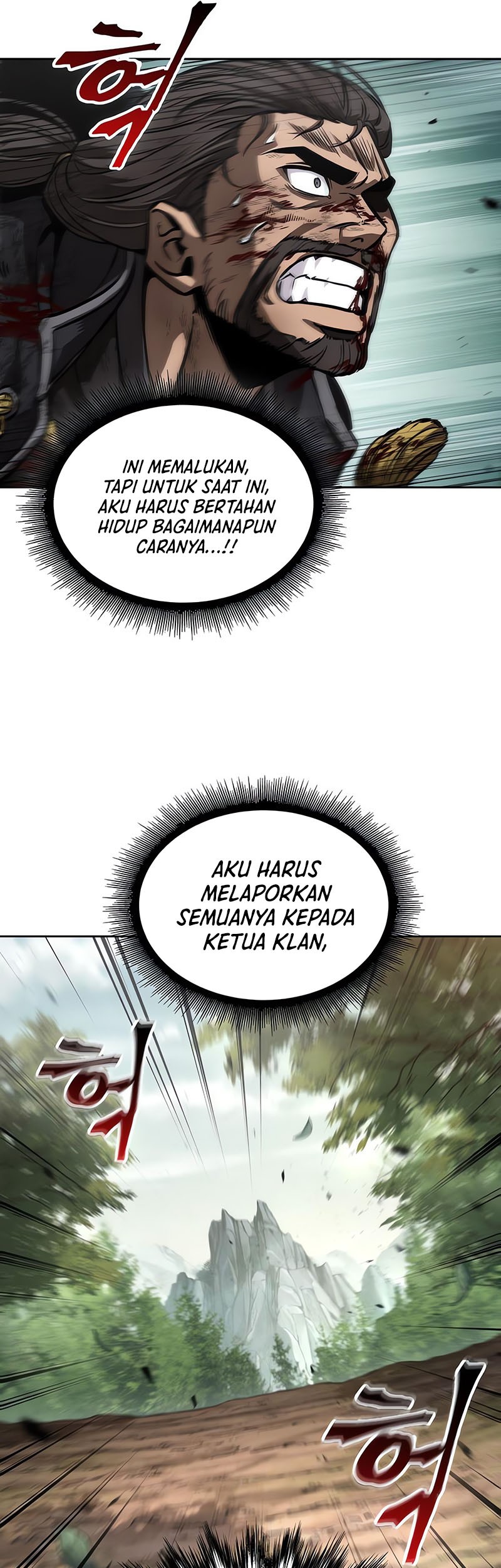 Nano Machine Chapter 236 - halaman 14