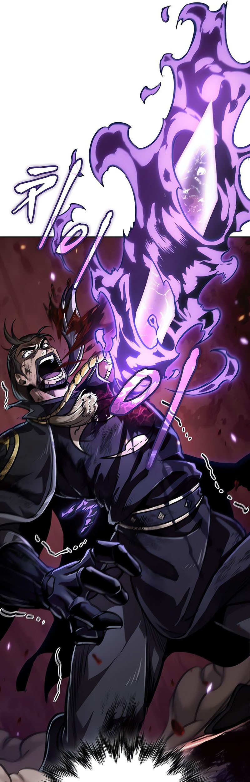 Nano Machine Chapter 236 - halaman 18