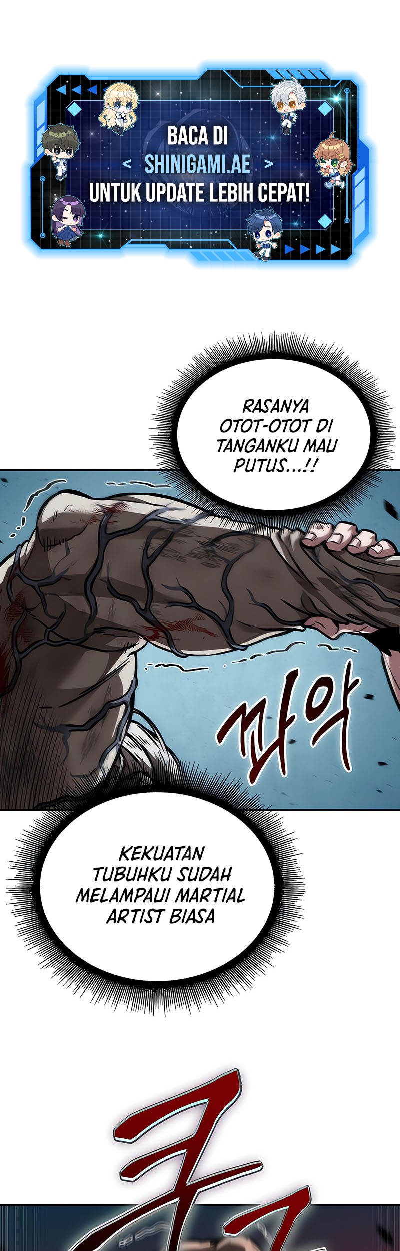 Nano Machine Chapter 236 - halaman 2