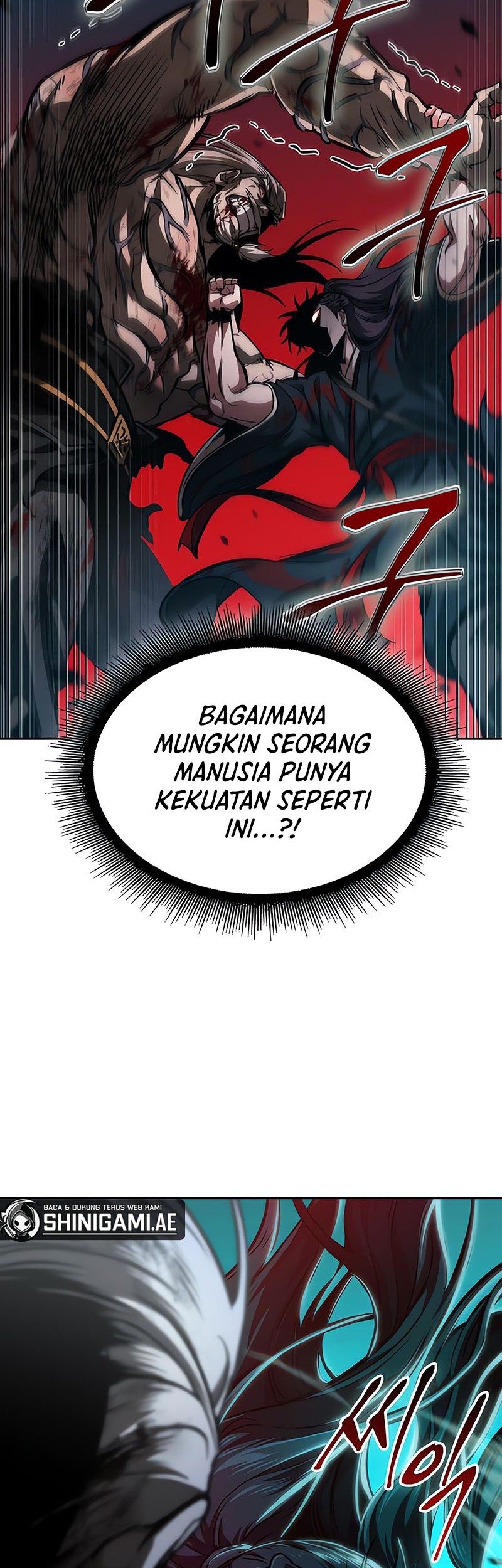 Nano Machine Chapter 236 - halaman 3