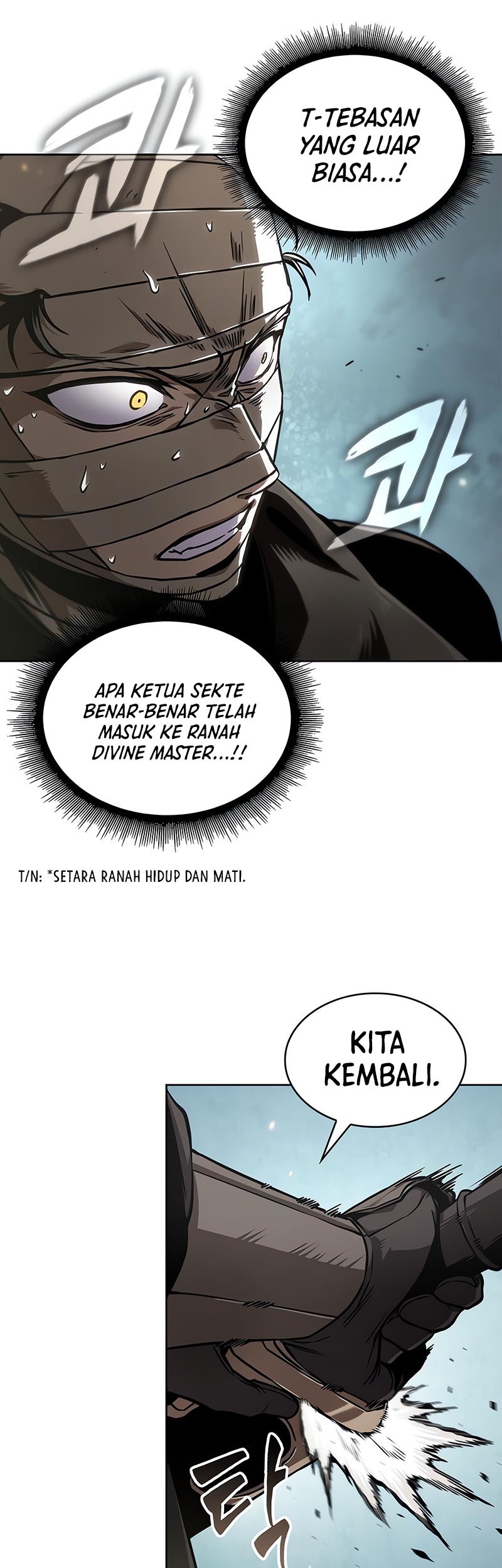 Nano Machine Chapter 236 - halaman 34