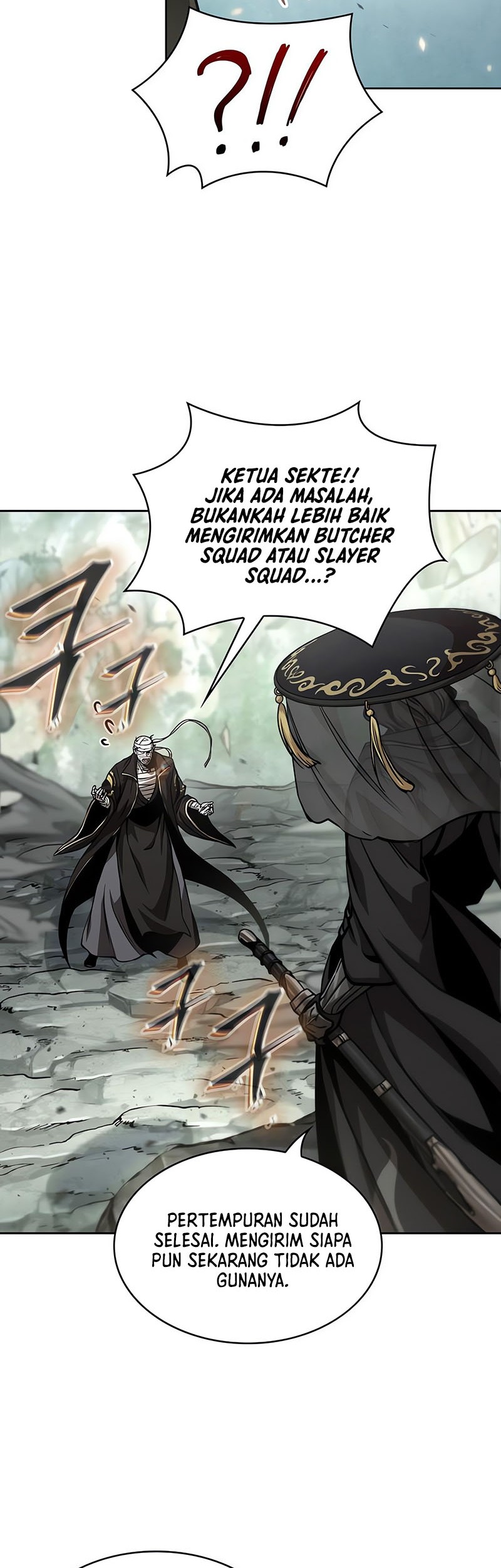 Nano Machine Chapter 236 - halaman 35