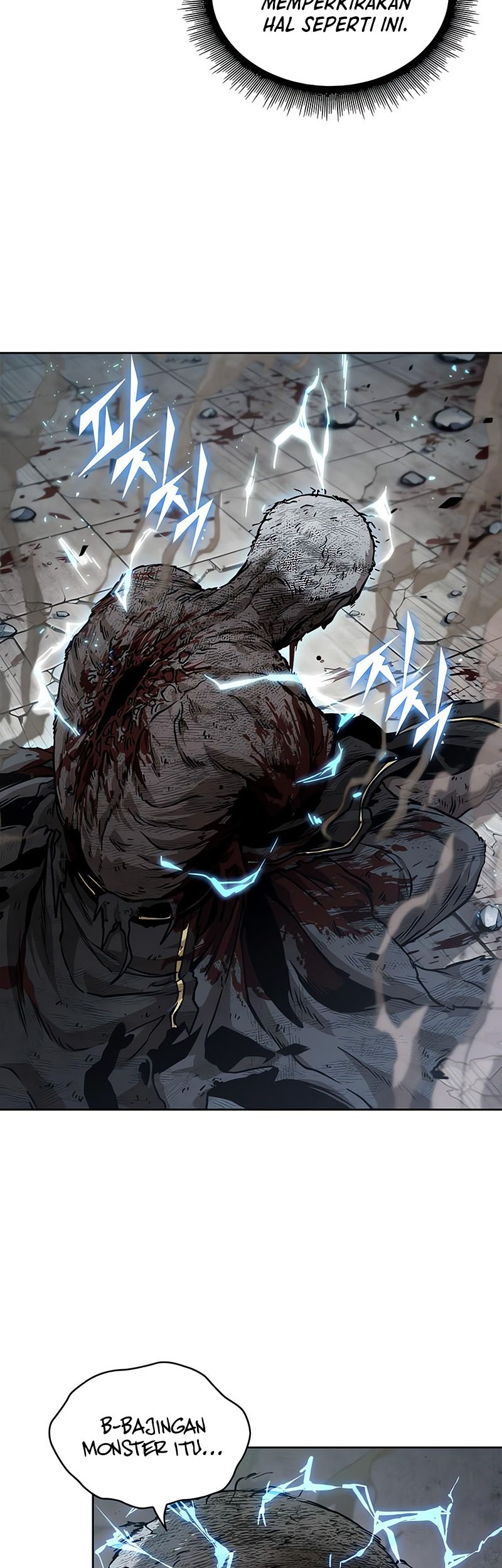 Nano Machine Chapter 236 - halaman 43