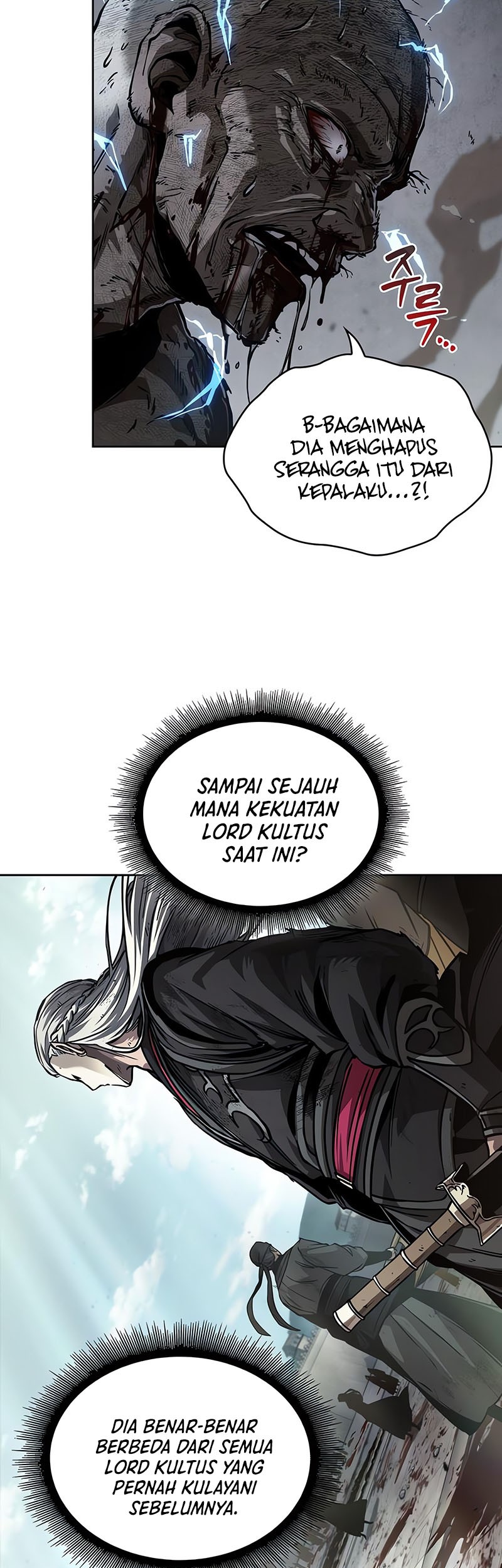 Nano Machine Chapter 236 - halaman 44